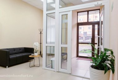 Дом престарелых Добро в Ростове ул. Тружеников фото