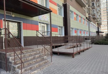 Частный пансионат «Исток» ул. Магнитогорская