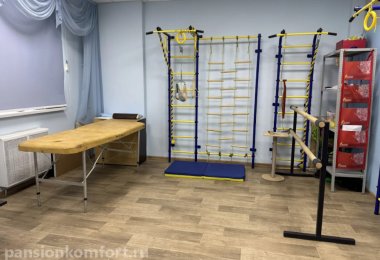Частный пансионат «Исток» ул. Магнитогорская фото 4