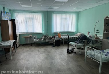 Частный пансионат «Исток» ул. Магнитогорская фото 5