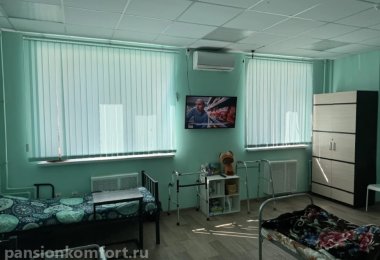 Частный пансионат «Исток» ул. Магнитогорская фото 6
