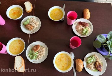 Частный пансионат Дом у Реки ул. К.Цеткин фото