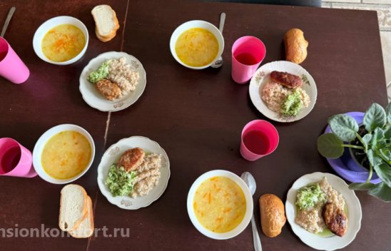 Частный пансионат Дом у Реки ул. К.Цеткин фото