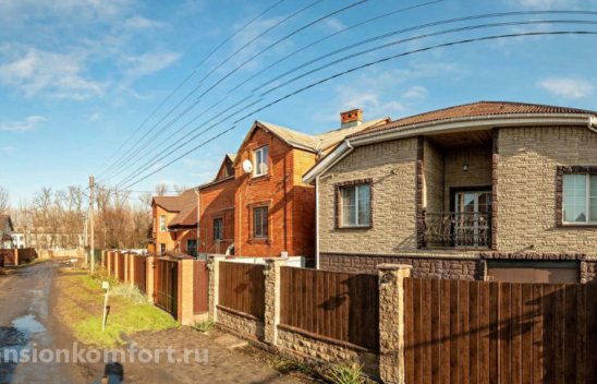 Частный пансионат Дом у Реки ул. К.Цеткин фото 5