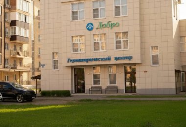 Пансионат Добро Краснокамский пер.