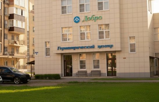 Пансионат Добро Краснокамский пер.