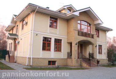 Пансионат «Родной Дом» в Ростове-на-Дону