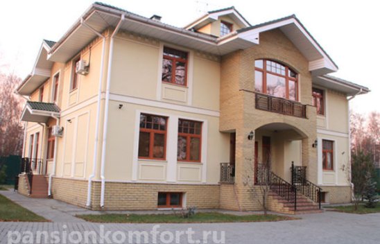 Пансионат «Родной Дом» в Ростове-на-Дону